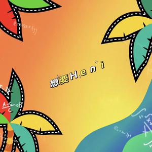 操操操操操操操操操操操
