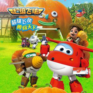 操操操操操操操操操操操
