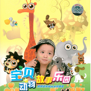 操操操操操操操操操操操
