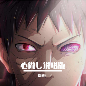 操操操操操操操操操操操
