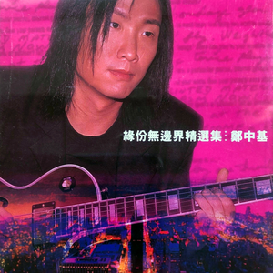 操操操操操操操操操操操
