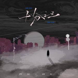 操操操操操操操操操操操
