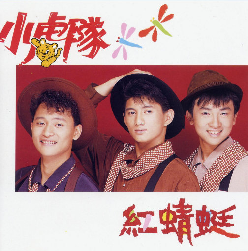 操操操操操操操操操操操
