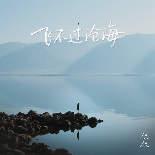 操操操操操操操操操操操
